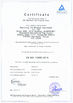 Chiny Nanchang YiLi Medical Instrument Co.,LTD Certyfikaty